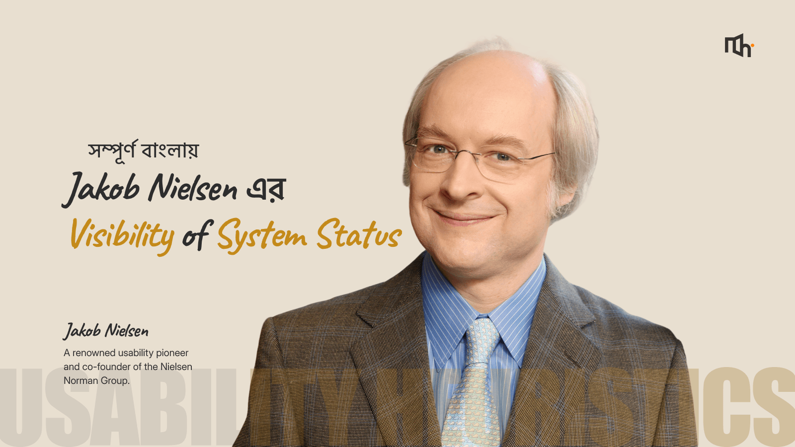 Visibility of System Status